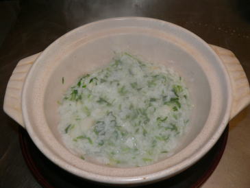 七草粥.jpg