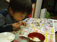 20080502.jpg
