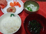 20060719-3.jpg