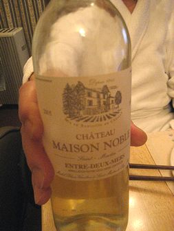 ２０１０年ネットde忘年会・ワイン。