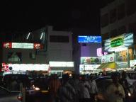 夜