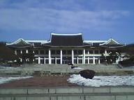 光州国立博物館