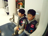 kidz4