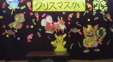 xmas1