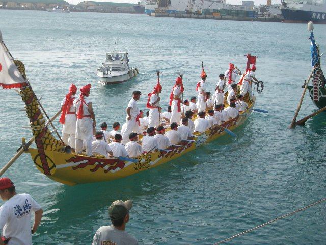 那覇ハーリー祭 沖縄 まるかじり生活 楽天ブログ