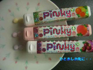 pinki-2