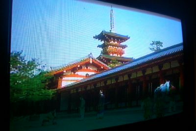 tv1