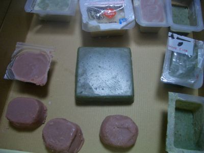 yomogikurei