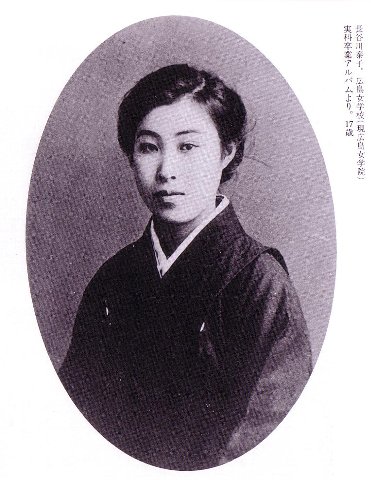 長谷川泰子について | 埋もれ火のアンソロジー - 楽天ブログ