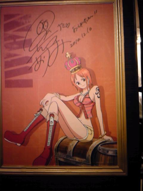 店内飾り～ナミサイン入り～