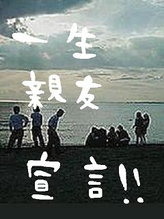 2005-12-07 20:23:54