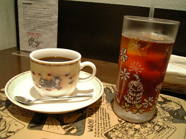 ダヤンカフェ　コーヒーと紅茶