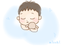 赤ちゃんすやすや