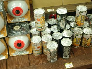 鬼太郎.JPG