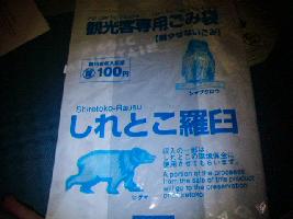 img492fdff828qolc.jpg