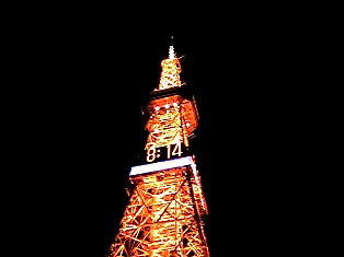さっぽろ１１１.JPG