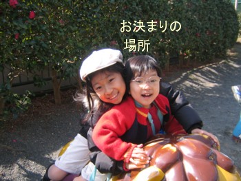 IMG_0872m.jpg