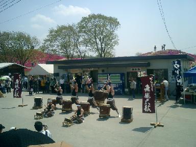 せらにし飛龍太鼓