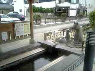 高田公園の中の足湯