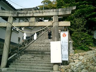 阿智神社