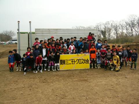 06.3.26-1.jpg