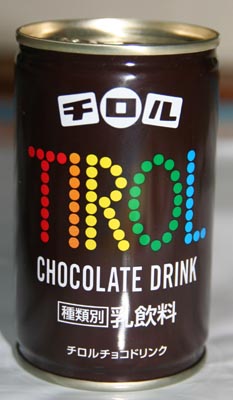 チロルドリンク.jpg