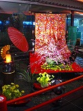 帯写真00215.jpg