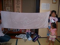 0926写真01796.jpg