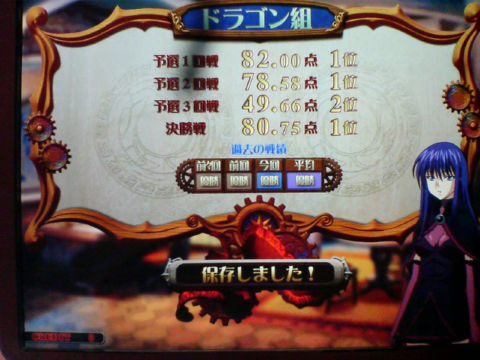 080807_04.jpg