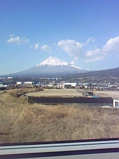 fujisan