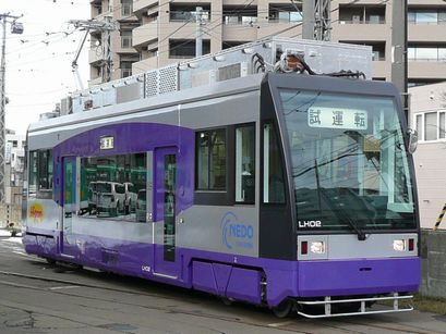 Hi-tram　02.jpg