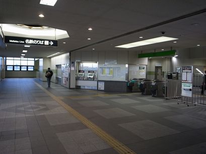 豊明駅　コンコース.jpg