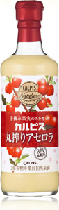 モラタメ・カルピス04.jpg