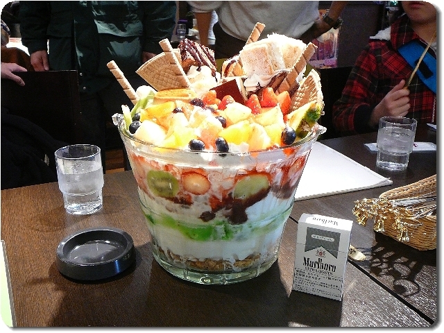 アンビリーバブル　￥3990　爆.jpg