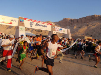 1mara8.jpg