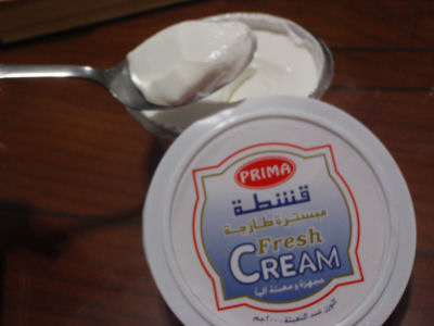 1cream5.jpg