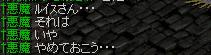 それは？