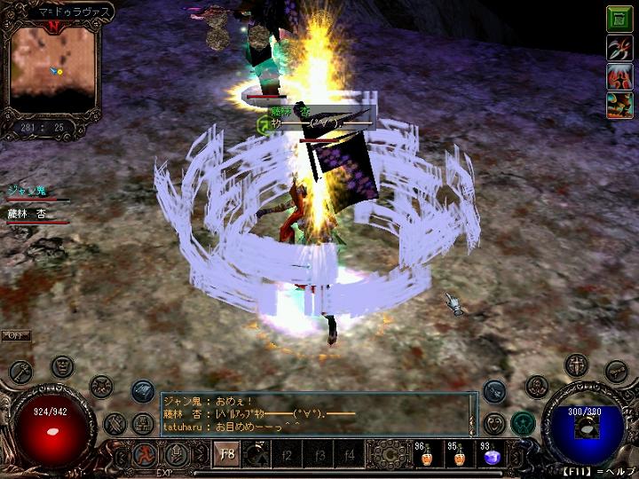 ｷﾀ━━━(ﾟ∀ﾟ).━━━