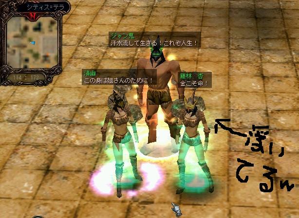 使いまわしと言わないで