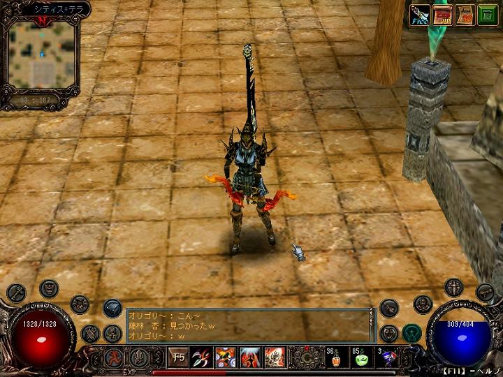 ７８のゲル装備ｗ