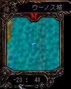 どこでしょうｗｗ