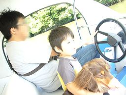 2007.ryokou4-2.jpg