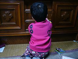 baby doll.pink100.jpg