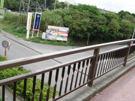 橋の上.jpg
