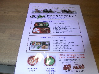 070904-7.jpg