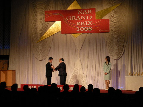 DSCN0726.JPG