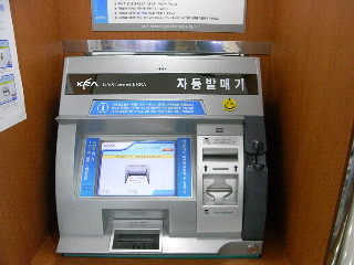 080205-93.jpg