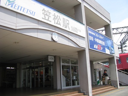 笠松駅前