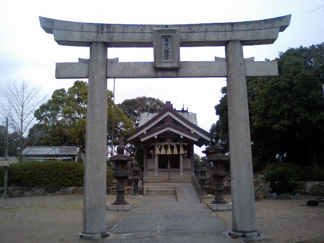 粕屋町 駕与八幡宮（1） 粕屋遺跡紀行 楽天ブログ