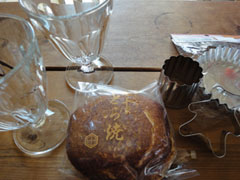 20101126.JPG